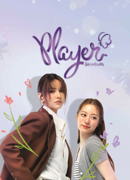 a_100684071_m_601_en_m3_260_360