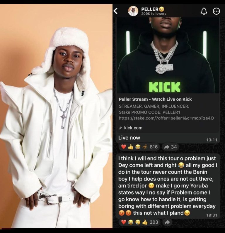 IMG_20260318_170637_096